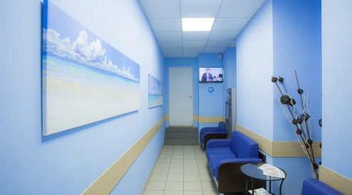 фото клиники